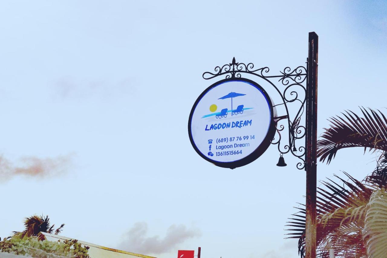 Lagoon Dream โมโอเรอา ภายนอก รูปภาพ